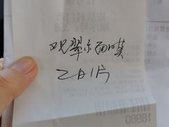 -中国人民解放军空军特色医学中心(空军总医院)