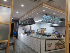 -野尚膳·野菜包子(高开店)