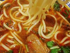 -三品王(万象城店)