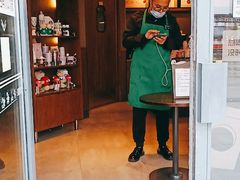 门面-星巴克(舟山蜈蚣峙店)