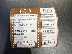 -GALA CINEMA(朗豪坊购物商场店)