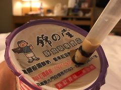 -花莲东大门国际观光夜市