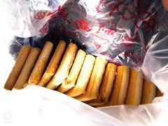 -中关村茶点