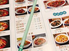 菜单-付掌柜在成都·热炒砂锅集(金禾店)