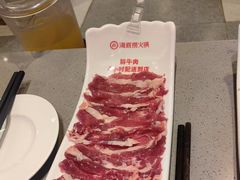 -海底捞火锅(雄峰城店)