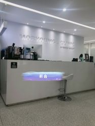 -慕颜医疗美容·皮肤微整 抗衰