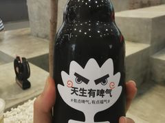 -喧闹·东方大气茶(鹅岭二厂店)