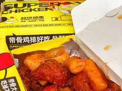 -超级鸡车(曹杨路店)