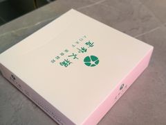-君邦火锅(新疆大厦店)