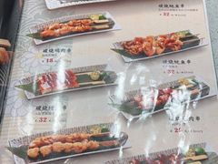 -万岁寿司(芳村店)