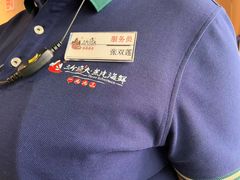 -三个渔夫·蒸汽海鲜(小白楼店)