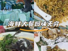 -景好海鲜餐厅(大鹏必选旅游店)