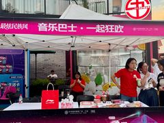 -宁波杉井奥特莱斯广场