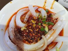 -洞子口张老二凉粉(文殊院店)