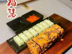 -子福慧(虹桥店)