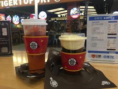 -眷茶(大卫城10楼店)
