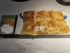 -三俞竹苑(卓展店)