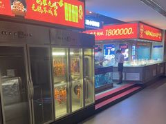 -鸽子侯·家宴·平价海鲜(绿地店)