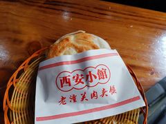 -秦韵轩·西安小馆(贻成福地广场店)