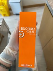 -智美品质医美