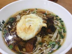 -和记粉馆(湘春路店)