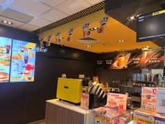 -麦当劳(望京国际商业中心店)