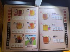 菜单-猫员外精酿啤酒馆(国速荟店)
