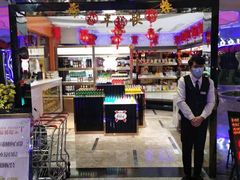 -乐潮汇时尚量贩式KTV(嘉业国际城购物中心店)