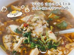 -笨罗卜浏阳菜馆(星沙店)
