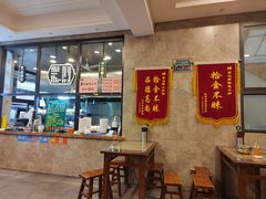 -老乌家特色小炒泡馍(大皮院店)