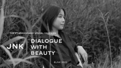 -JNK皮肤管理中心