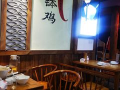大堂-古真记钵钵鸡(总店)