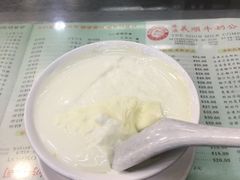 -义顺牛奶公司(庇利金街店)