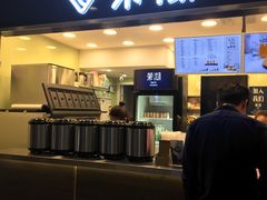 -茉沏(光启城店)