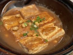 传统客家手工酿豆腐-汤城小厨(西直门凯德MALL店)