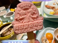 -堂会·KTV·自助餐·团建聚会(天河店)
