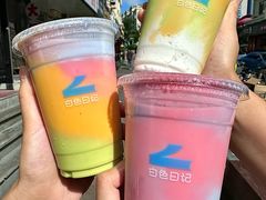 -白色日记·手作酸奶(麦凯乐店)