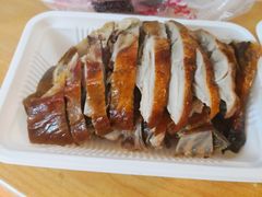 -章云板鸭(总店)
