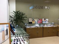 -上海仁爱医院