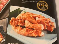-福云龙(黄河南大街店)