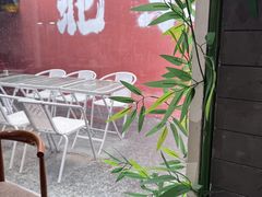 -毛辣果·贵州红酸汤牛肉火锅(西单店)