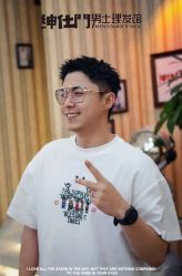-绅仕門男士理发馆