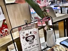 -哈根达斯(济南万象城店)