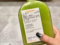-眷茶臻选(锦艺城店)