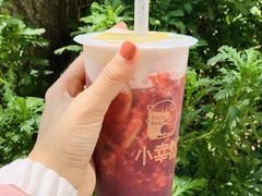 -奎星楼街