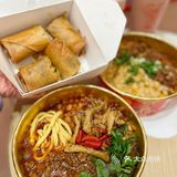 惊呆😲｜莱🉐️快的品种原来这么丰富❗️