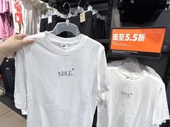 -长沙友阿奥特莱斯