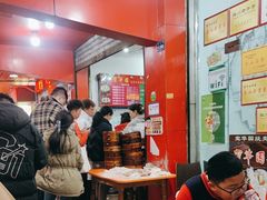 -宝华园百年老字号烧麦