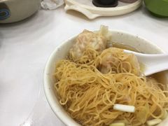 -麦文记面家(佐敦店)