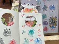 -猫的天空之城概念书店(大学路店)